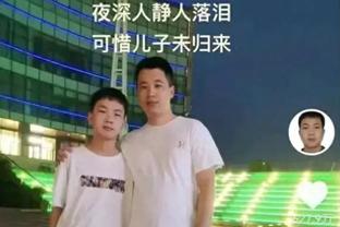 效力于本菲卡&突破犀利！中国14岁球员王磊个人集锦